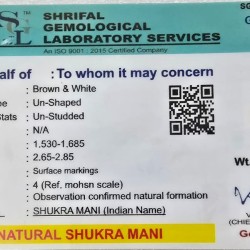 Shukra Mani Pendant (Locket) 30.54 Shukra Mani Pendant (Locket) 30.54